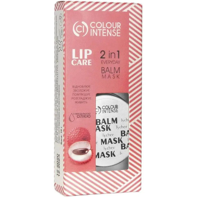 Бальзам-маска для губ Lip Care Лічі LS-131/9001 Colour Intense, фото 4 Бальзам-маска для губ Lip Care Лічі LS-131/9001 Colour Intense, фото 4